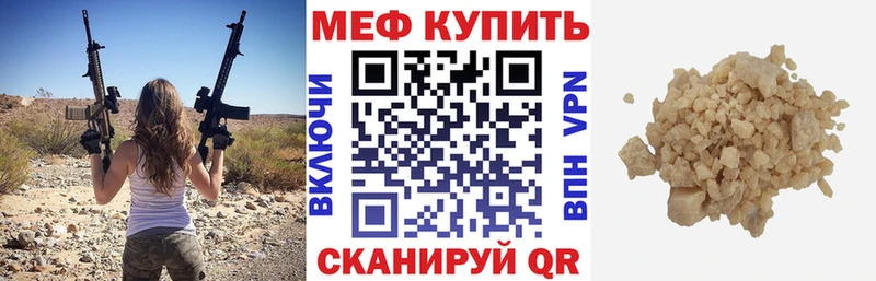 Наркошоп Соликамск СК  Галлюциногенные грибы  Марихуана 