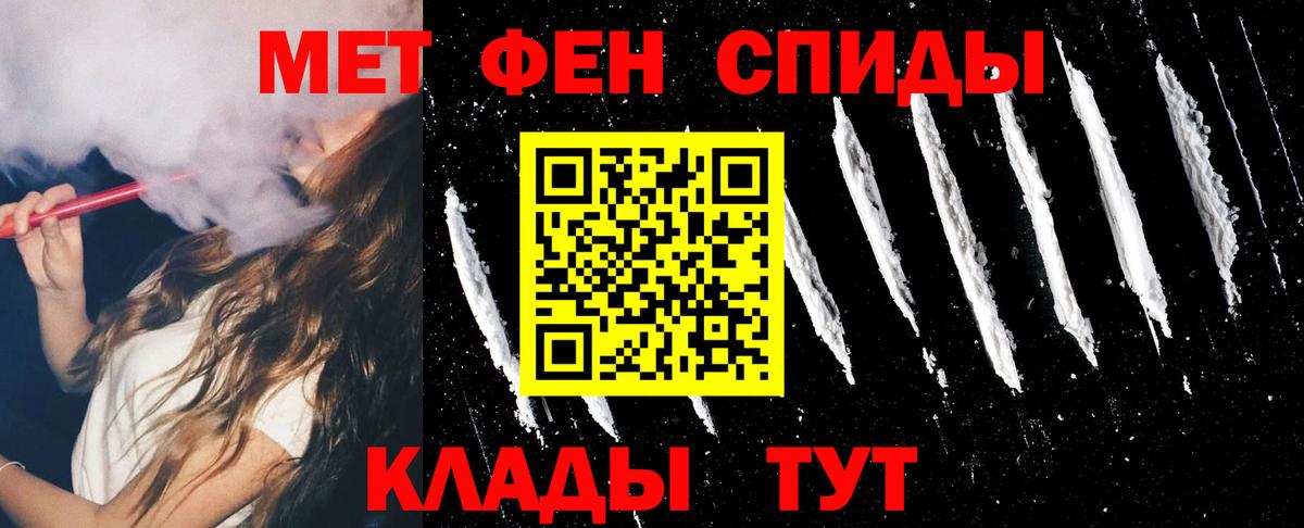 АМФЕТАМИН  Соликамск  hydra онион  Amphetamine  Амфетамин 98% 