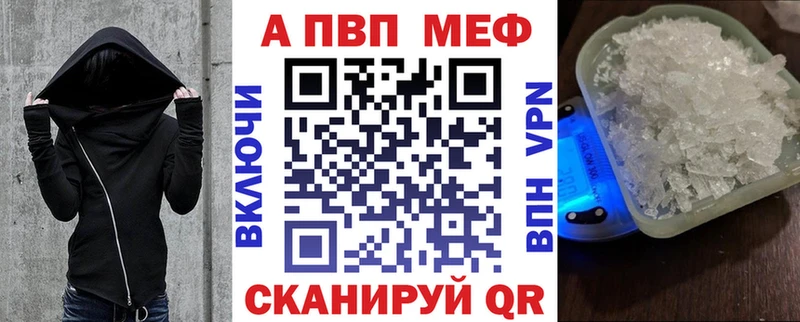 А ПВП СК  кракен маркетплейс  Соликамск 