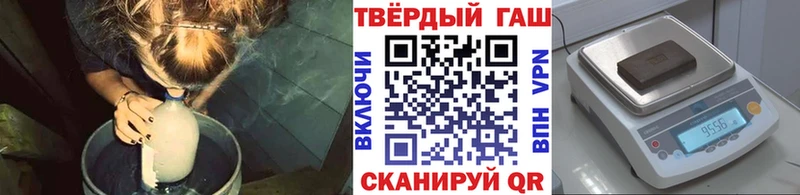 купить  сайты  Соликамск  ГАШИШ убойный 
