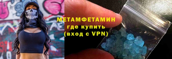 мдма Пересвет