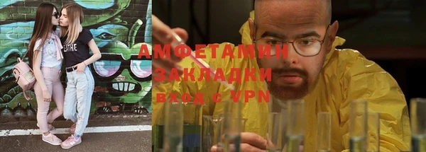 кокаин премиум Переславль-Залесский