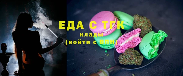 ECSTASY Верхний Тагил