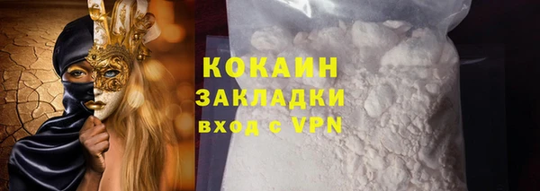 jwh Гвардейск