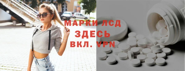 jwh Гвардейск