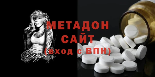 кокаин премиум Переславль-Залесский