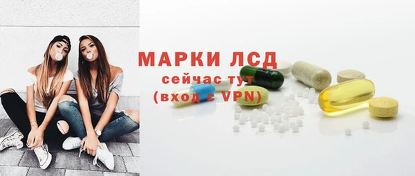 ECSTASY Верхний Тагил