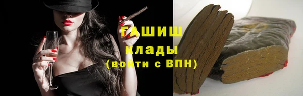 мефедрон Остров