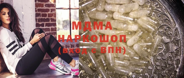 ECSTASY Осташков