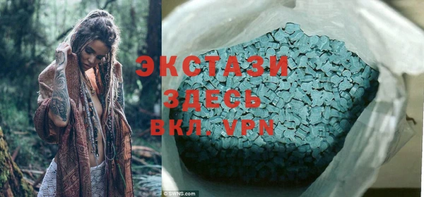 кокаин премиум Переславль-Залесский