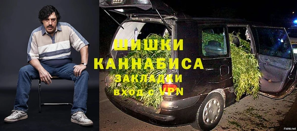 мефедрон Остров