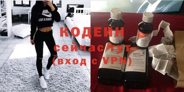 ECSTASY Осташков