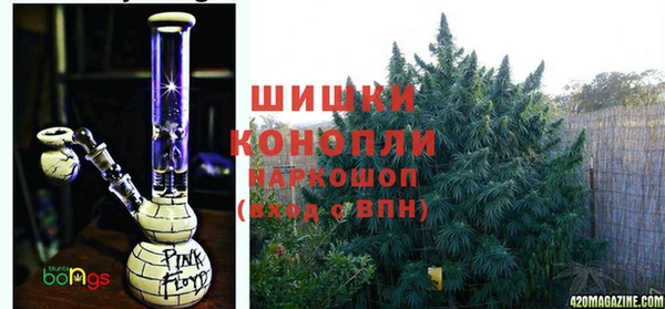 мефедрон Остров
