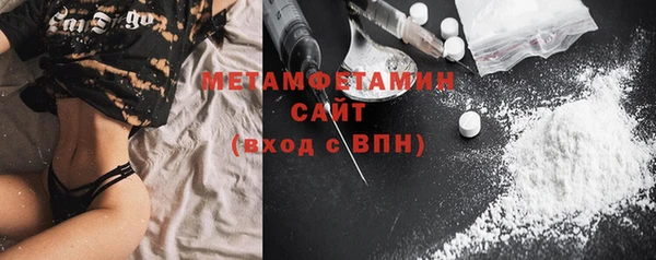 ECSTASY Верхний Тагил