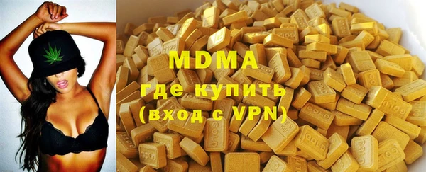 мдма Пересвет