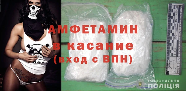 ECSTASY Верхний Тагил