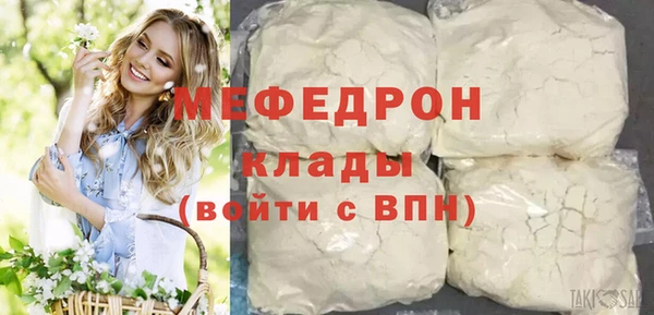jwh Гвардейск