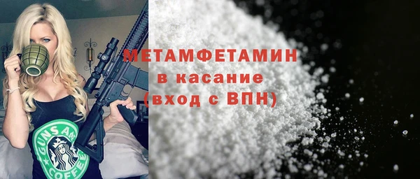 кокаин премиум Переславль-Залесский