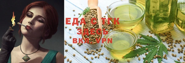 мефедрон Остров