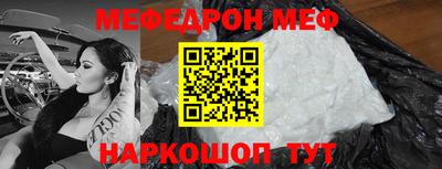 apvp Балашиха