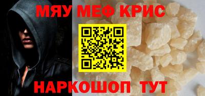 apvp Балашиха