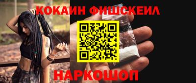 соль курить ск Камышлов