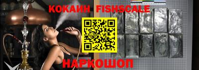 соль курить ск Камышлов