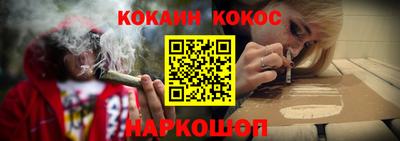 mdma Балаково