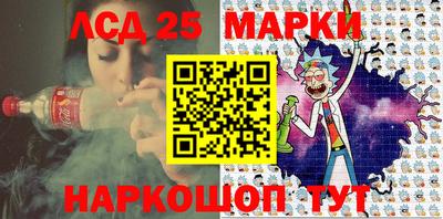 ALPHA PVP Кандалакша