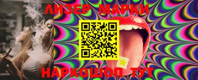 mdma Балаково