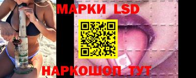 соль курить ск Камышлов