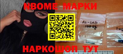 apvp Балашиха