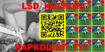 метадон Балахна