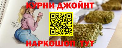COCAINE Канаш