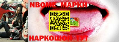 apvp Балашиха