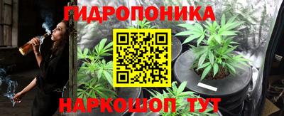 соль курить ск Камышлов