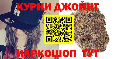 mdma Балаково