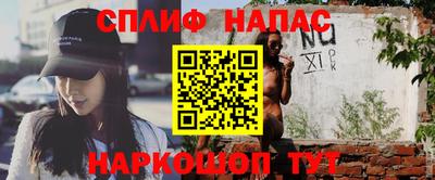 apvp Балашиха