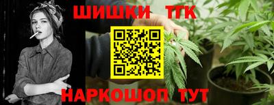 COCAINE Канаш