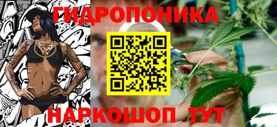 соль курить ск Камышлов