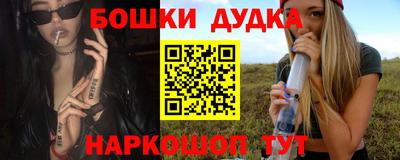 apvp Балашиха