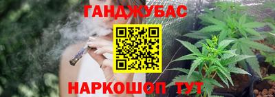 ALPHA PVP Кандалакша
