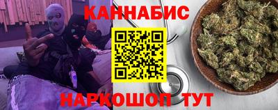 метадон Балахна