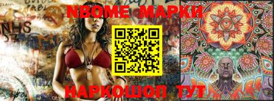 apvp Балашиха