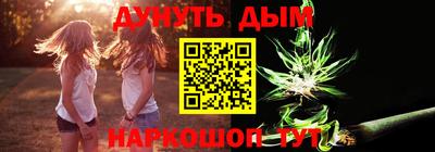 mdma Балаково