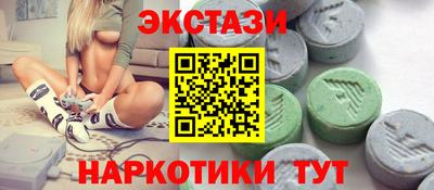 соль курить ск Камышлов