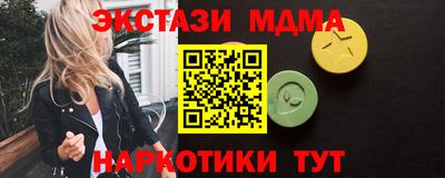 COCAINE Канаш