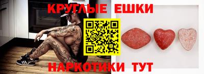 COCAINE Канаш