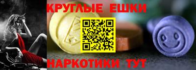 COCAINE Канаш