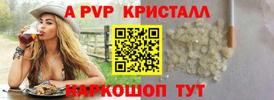 соль курить ск Камышлов